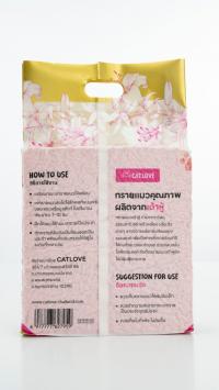 Catlove ทรายแมวเต้าหู้ 6L(2kg)