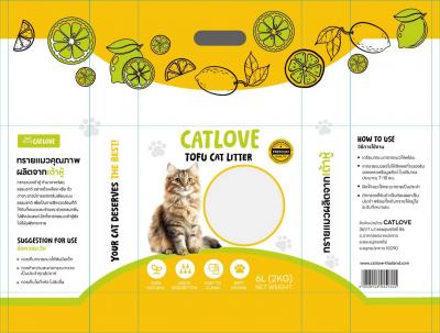  ทรายแมวเบนโทไนต์ Cat Love
