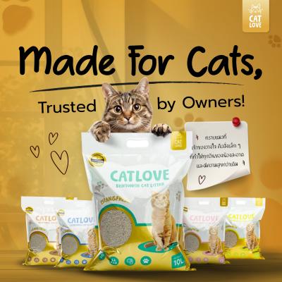  ทรายแมวเบนโทไนต์ Cat Love